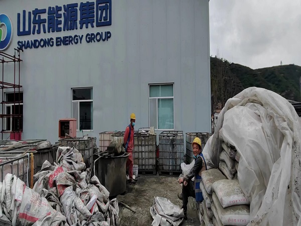 林芝厂房地面下沉注浆加固