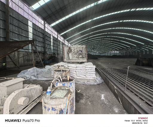 林芝厂房地面下沉注浆加固施工